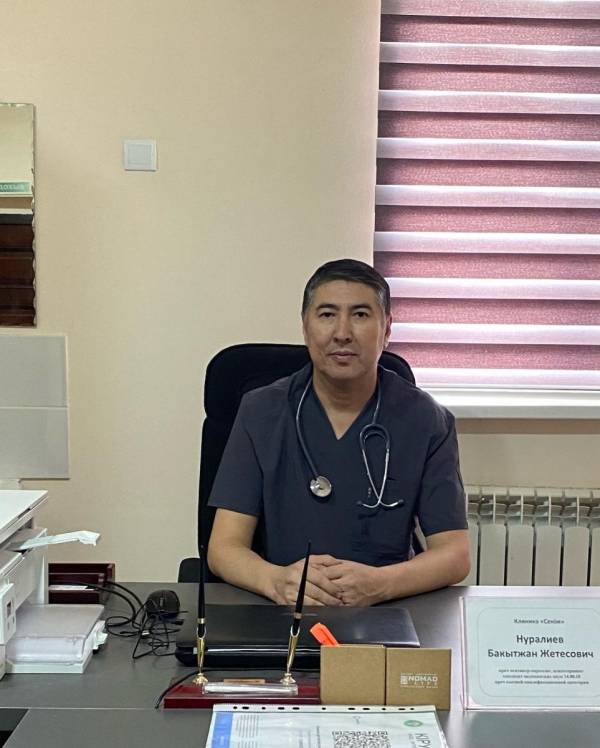 Нуралиев Бакытжан Жетесович